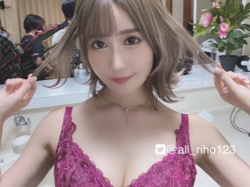 JUL-420 企划女优晋升专属女优《藤森里穂》成功逆袭…在线观看平台三部经典看了吗?!