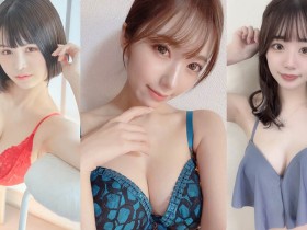 SSIS-549 S1 G奶新人推荐!「翼舞」、「东云美玲」网友超爱!