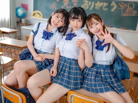 STARS-308 SOD梦幻合演!校花女高生「青空ひかり、夏目响、宫岛めい」倒贴老师