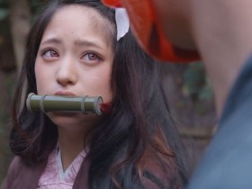 CSCT-002 鬼灭之刃也推暗黑版!渚みつき神还原「灶门祢豆子」在哥哥面前惨遭恶鬼搞上