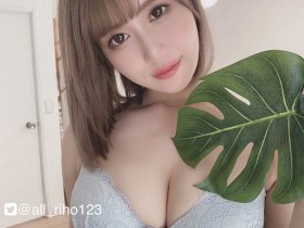 DVAJ-533 女友不在家!跟巨乳同事“藤森里穂”疯狂打炮三天,还发现她是来打工的AV女优!