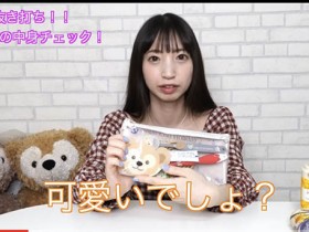 DASD-706 下药不能动弹!145公分虎牙小只马「冬爱ことね」强制黑人解禁……