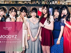 ATID-445 捧着菊花让你爆!这就是悠木りほ为了进大片商付出的代价! …