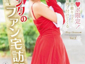 FLNS-273 踏入感谢祭的领域!二阶堂梦外送到府!