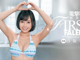 FLNS-282 Faleno又挖角成功!童颜美乳的她终于报到了!