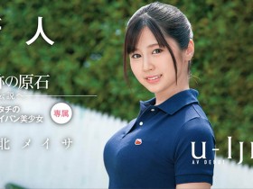 FLNS-309 九头身!超小颜偶像Face!E杯超美乳!川北メイサ、宛如处女重磅出击! …