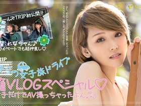 FLNS-099 大惊!AV界最强美少年椎名そら移籍Faleno、还解禁了!