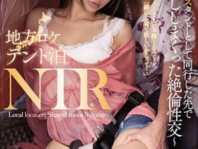 MIAA-343 摄影助理「樋口みつは」不敢自己睡 东尼大木理陪睡时所当然进入