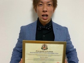 GVH-394 清水健「严选最佳的7位女优」,狂赞这位H奶猛将「像黑洞般强大」!