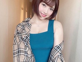 GVH-394 清水健好评推荐!G奶正妹「天晴乃爱」乳量超大,紧实感好有魅力!