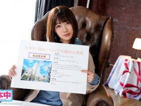 HND-996 只要学历够好,无套中出也OK?!新人“叶恵みつは”只吃高学历棒
