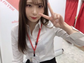SDJS-175 松川令奈出道作品番号及封面,松川令奈个人简介