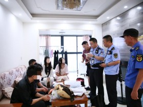 涉案金额达2300余万元 成都公安破获一起特大传销案