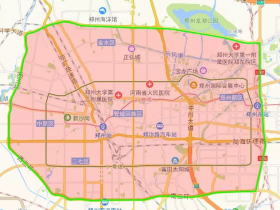 2025年11月郑州限行日历:明天郑州限什么号+几点到几点