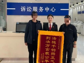 男子抛妻弃子20年欠40万 儿子拒还 法院:遗产范围内支付