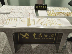 涉案7800万元!特大走私黄金出境案,破获了