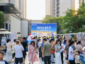 与城共美 好戏热映,第七届“国贸带你看金鸡”全民电影节持续升温
