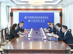 任鸿斌会见中国农业银行董事长谷澍一行