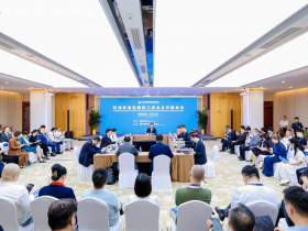 陆海新通道国际工商会合作圆桌会在京成功举办