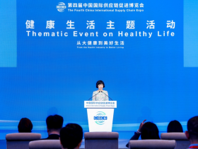 健康生活主题活动在京成功举办