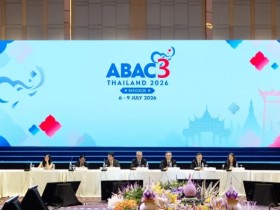 任鸿斌会长率团赴泰国出席2026年APEC工商咨询理事会第三次会议