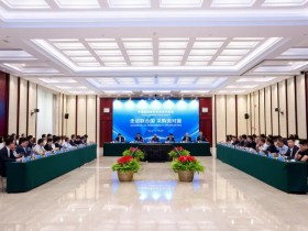 中国国际商会会员系列活动——“走进联合国·采购面对面”成功举办