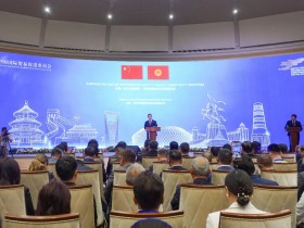 任鸿斌会长率团访问吉尔吉斯斯坦