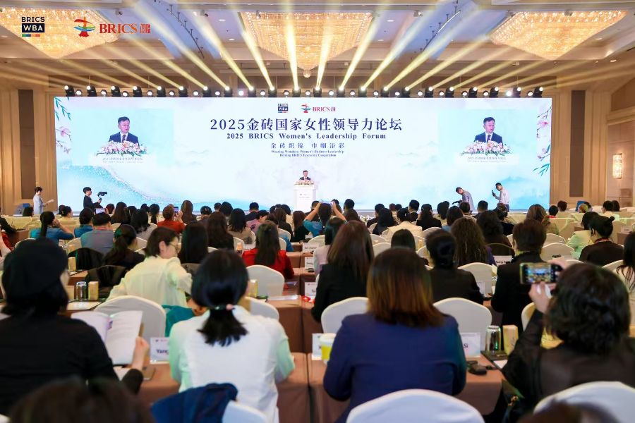 【21财经】共建“一带一路”倡议助推“她经济”，金砖国家女性迎来崭新发展机遇