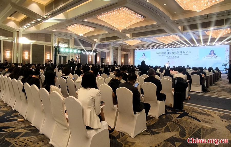 【China.org.cn】Forum seeks to empower women, promote innovation