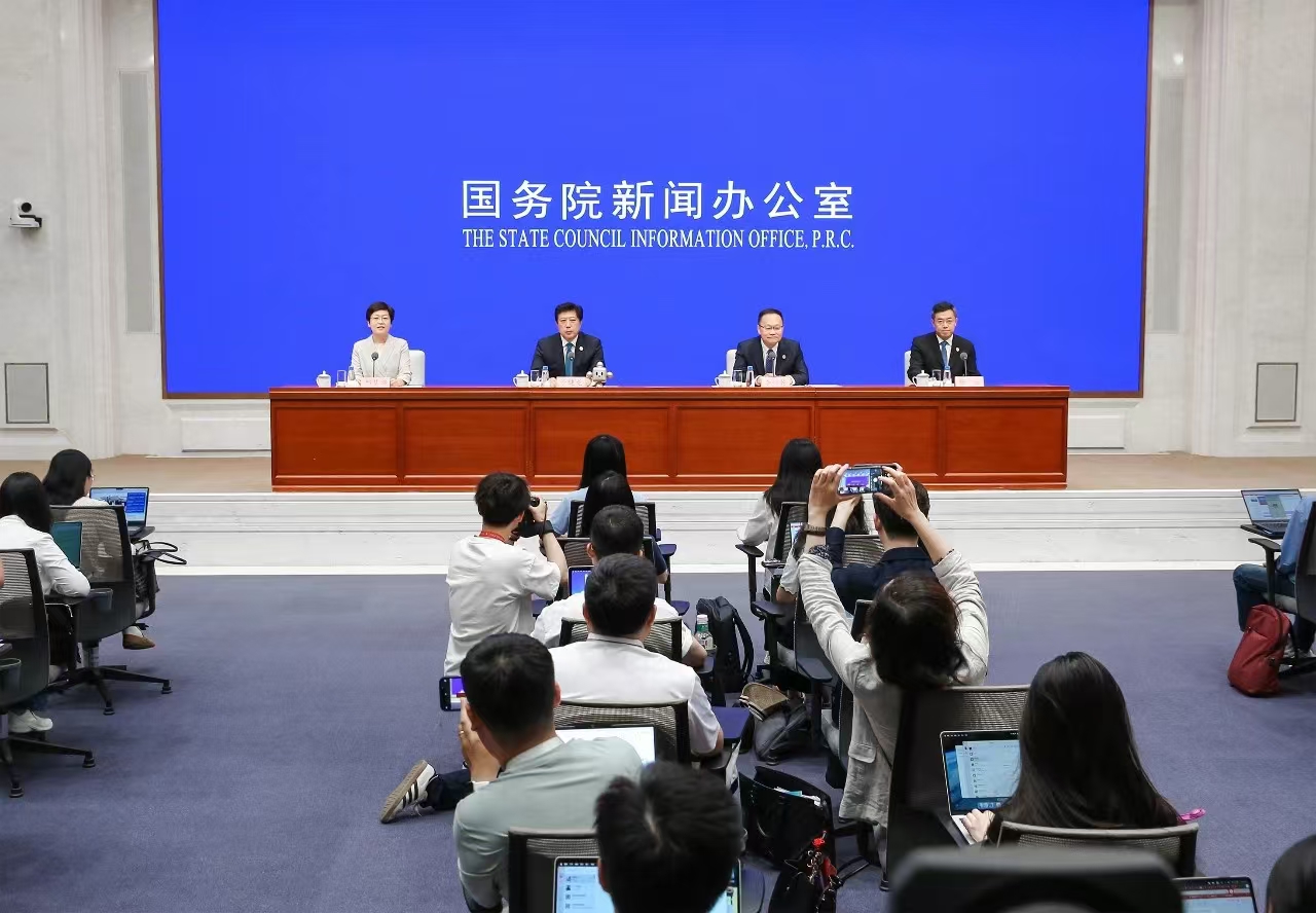 国务院新闻办公室举行新闻发布会 介绍第三届中国国际供应链促进博览会筹备情况