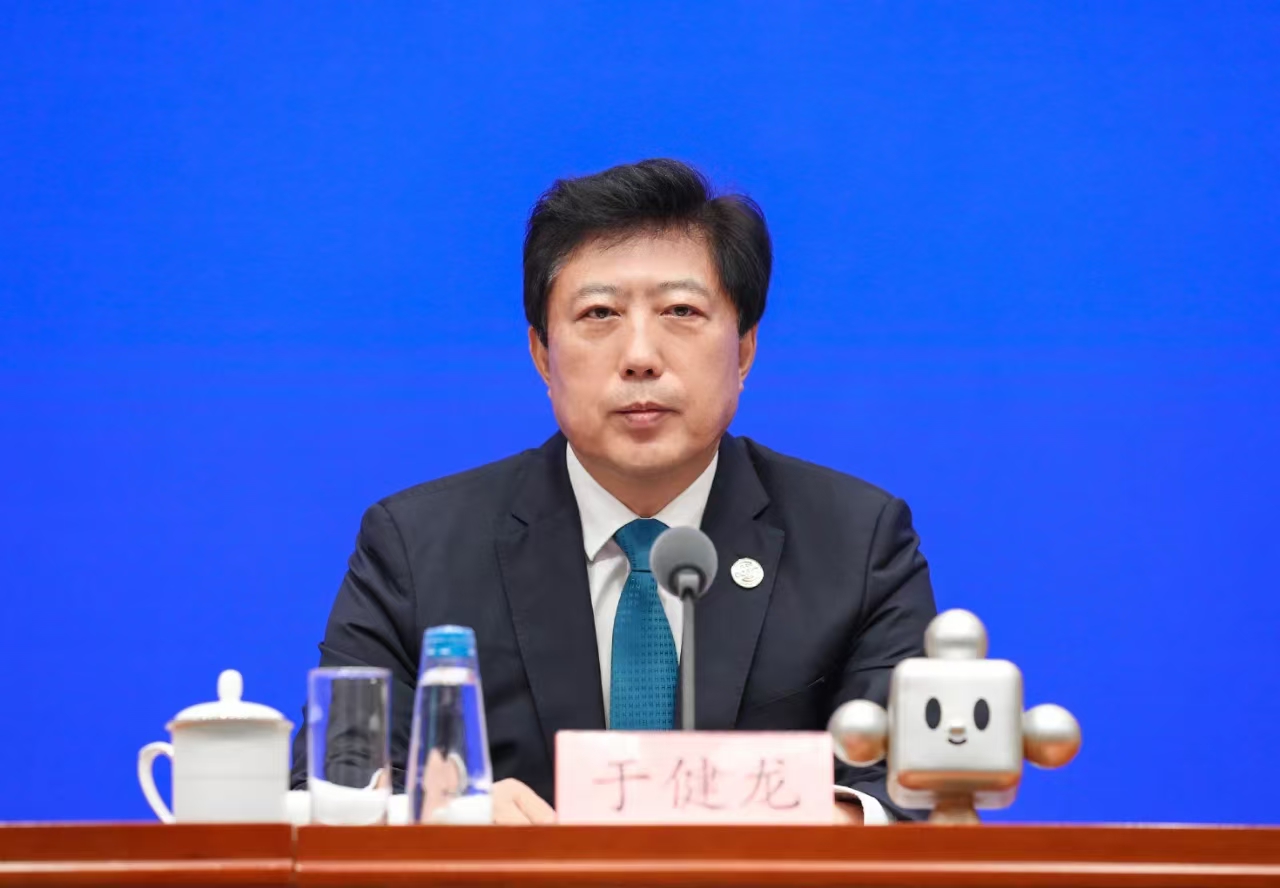 国务院新闻办公室举行新闻发布会 介绍第三届中国国际供应链促进博览会筹备情况
