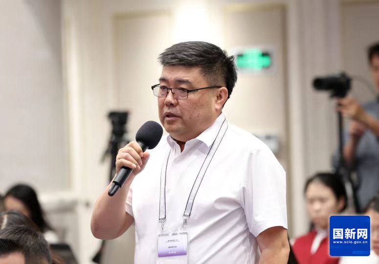 国务院新闻办公室举行新闻发布会 介绍第三届中国国际供应链促进博览会筹备情况