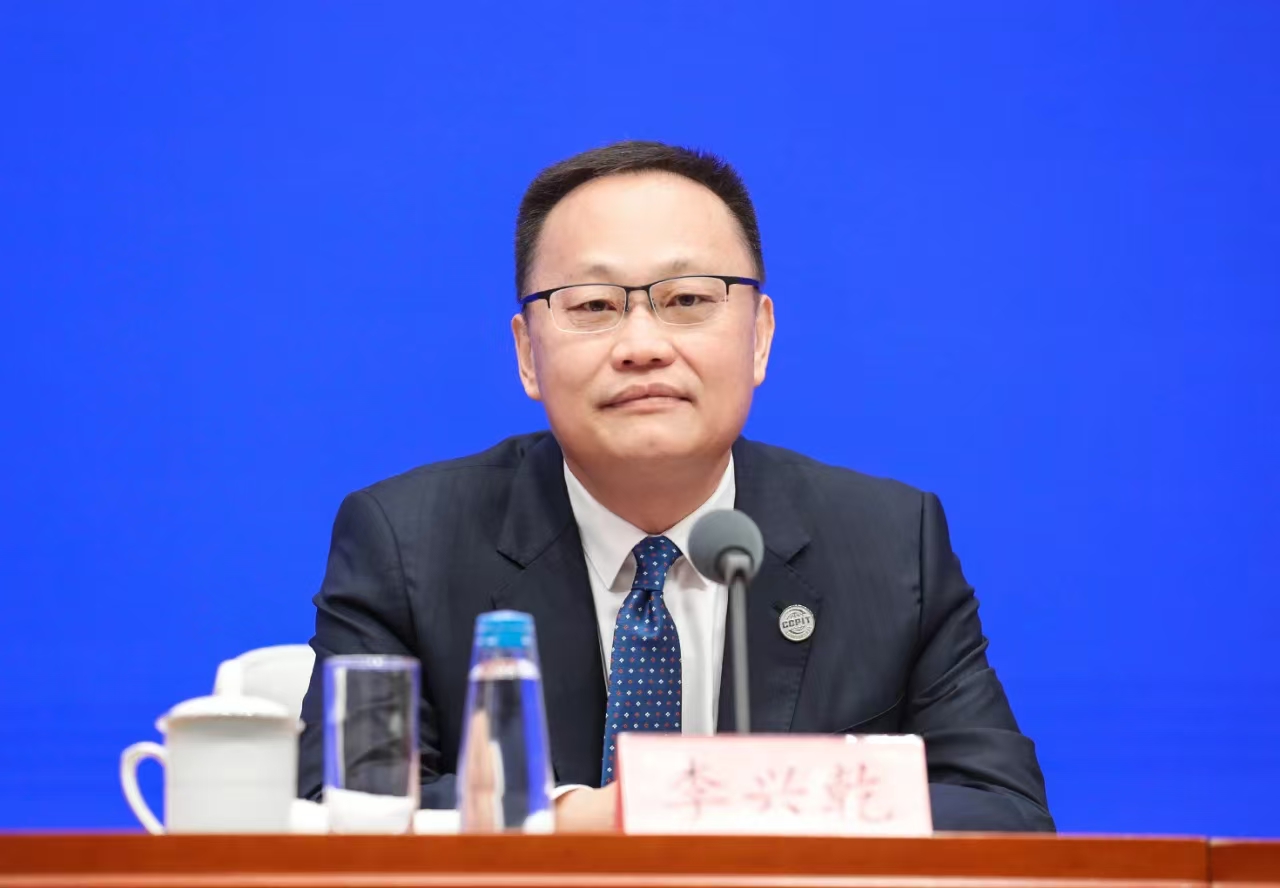 国务院新闻办公室举行新闻发布会 介绍第三届中国国际供应链促进博览会筹备情况
