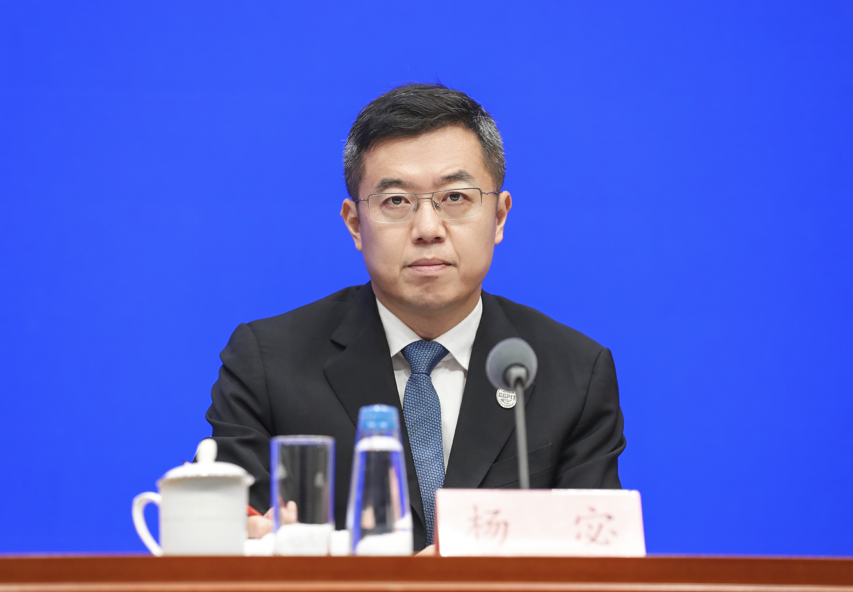 国务院新闻办公室举行新闻发布会 介绍第三届中国国际供应链促进博览会筹备情况