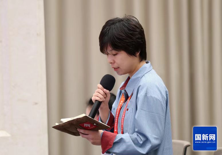 国务院新闻办公室举行新闻发布会 介绍第三届中国国际供应链促进博览会筹备情况