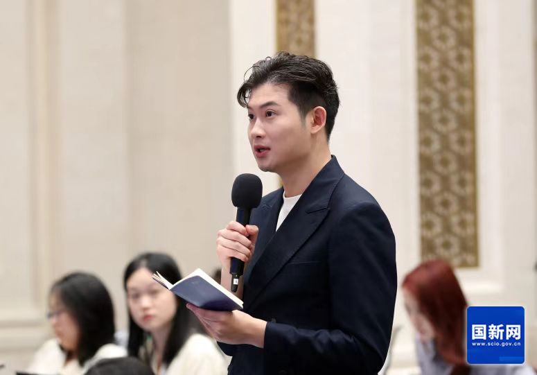 国务院新闻办公室举行新闻发布会 介绍第三届中国国际供应链促进博览会筹备情况