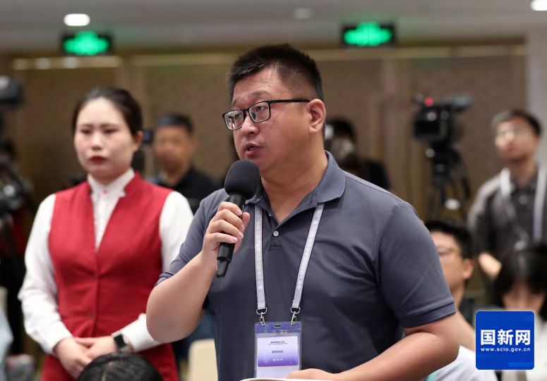 国务院新闻办公室举行新闻发布会 介绍第三届中国国际供应链促进博览会筹备情况