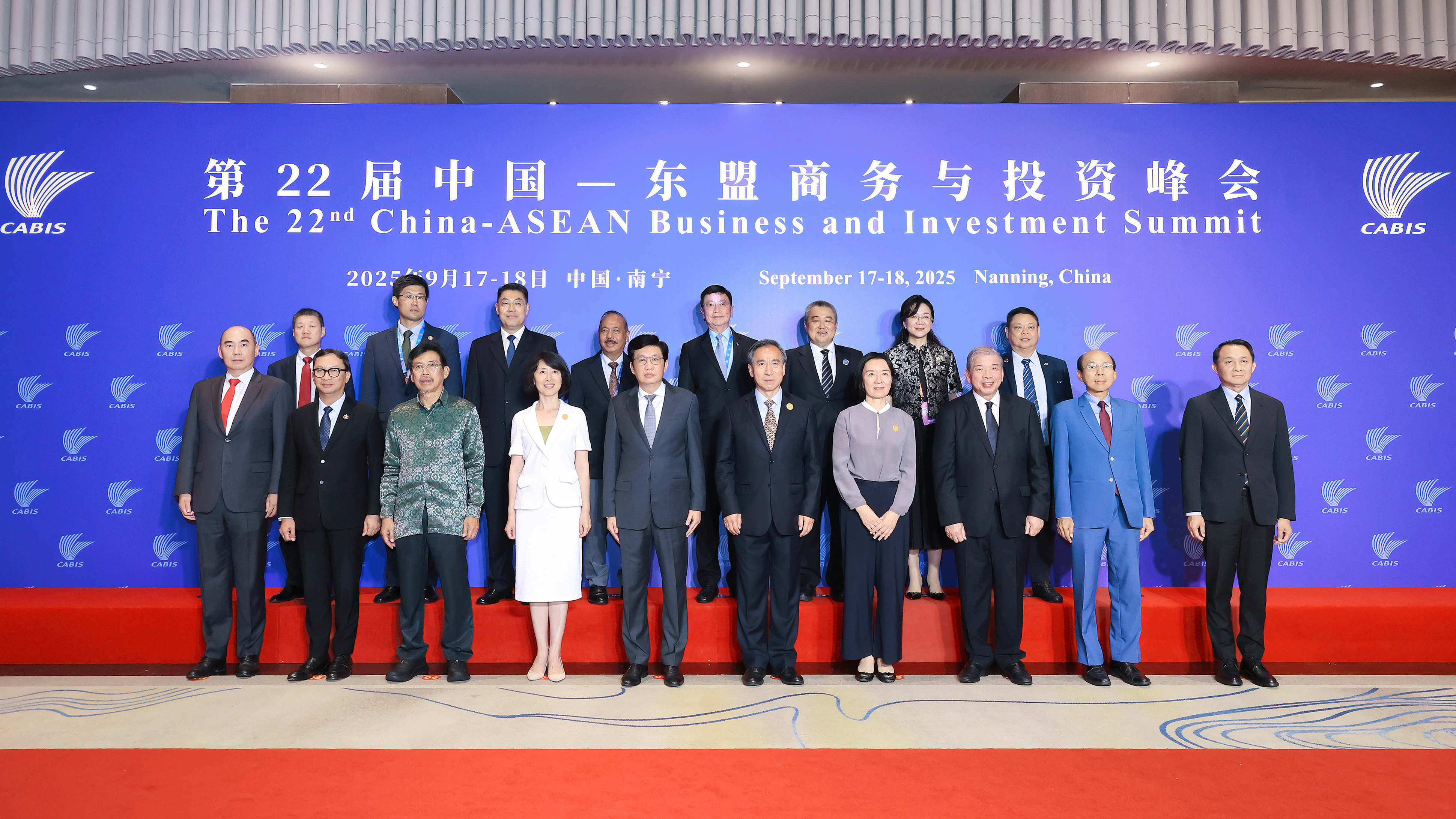 任鸿斌会见东盟国家工商会主要负责人