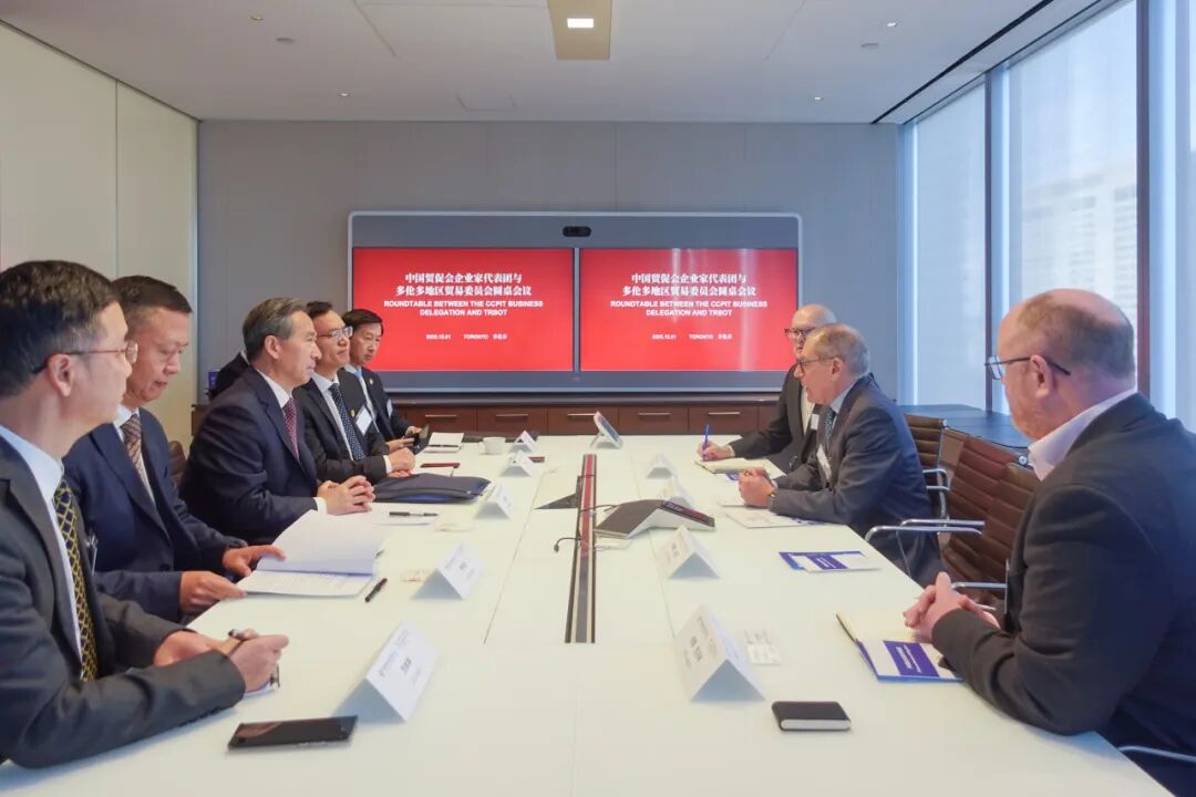 任鸿斌率中国企业家代表团访问加拿大