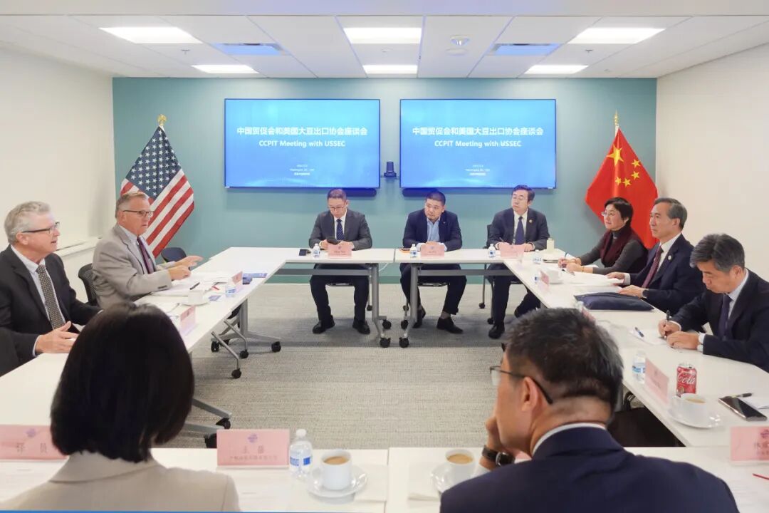 任鸿斌率中国企业家代表团访问美国