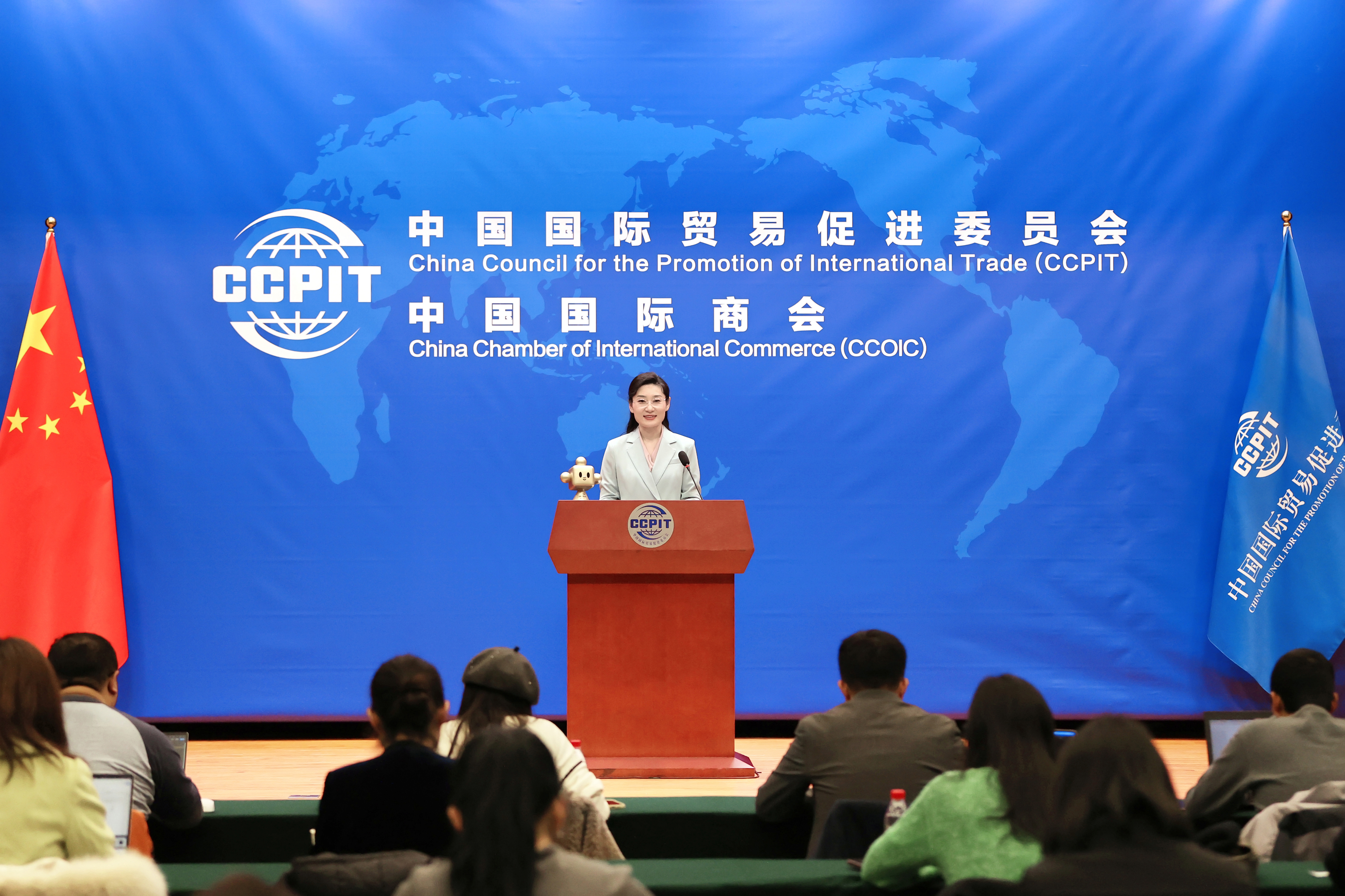 中国贸促会举行12月例行新闻发布会