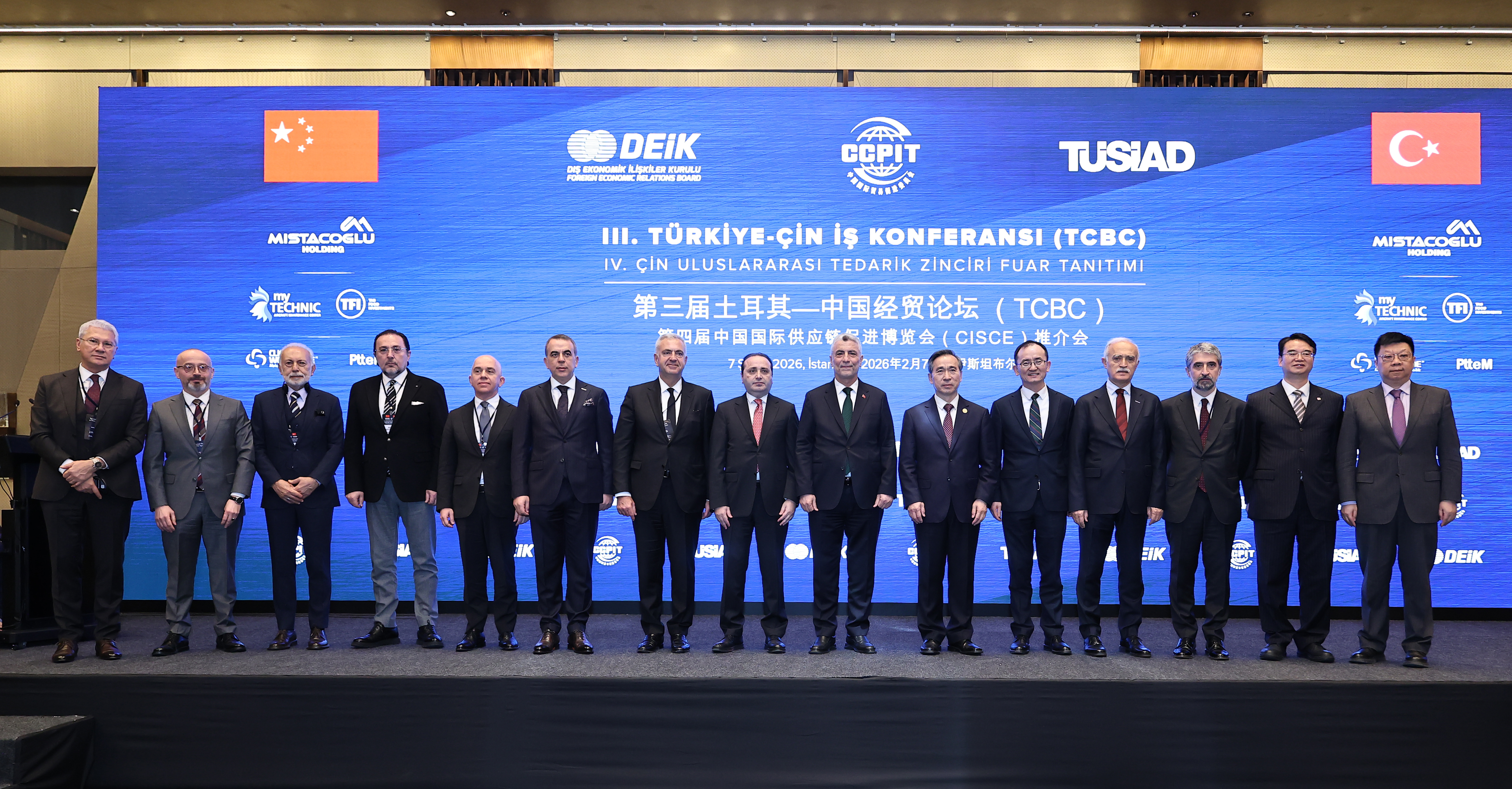 任鸿斌率中国企业家代表团访问土耳其