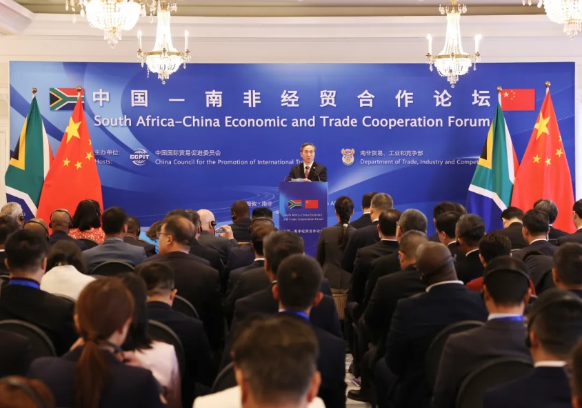中国贸促会组织中国企业家代表团访问南非