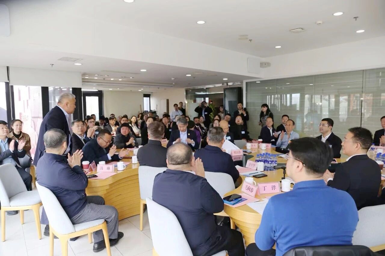 中国国际商会会员系列活动——“产业沙龙·绿色智造”在京成功举办