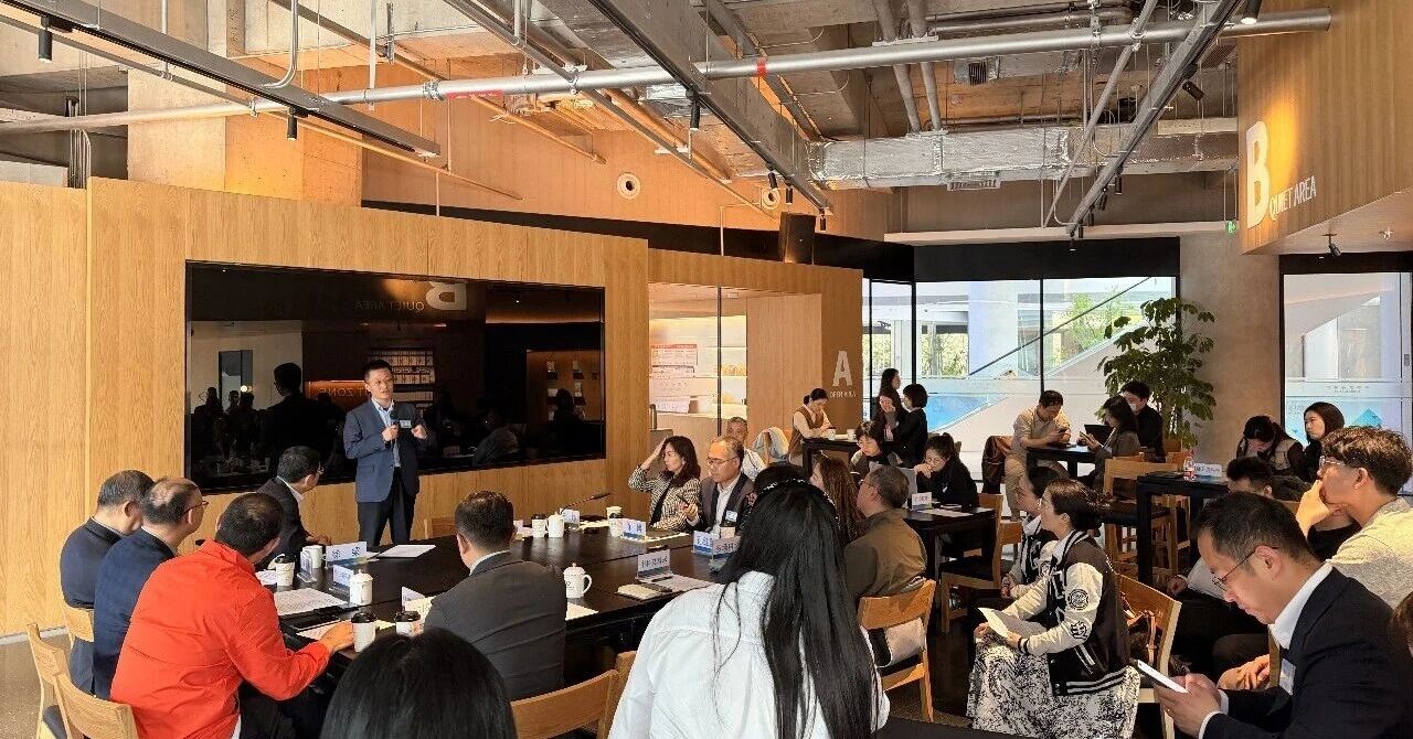 中国国际商会会员系列活动——“产业沙龙・先进制造（高端仪器）”在京举办