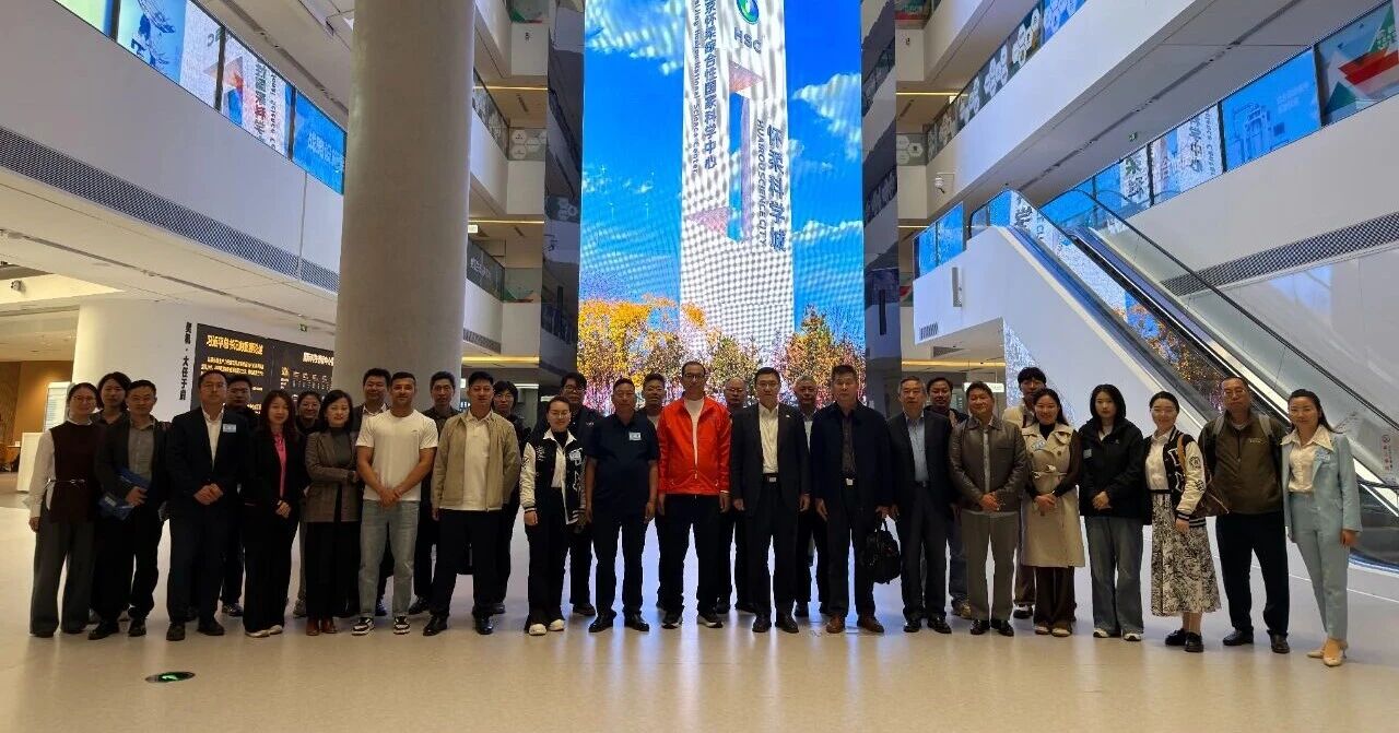 中国国际商会会员系列活动——“产业沙龙・先进制造（高端仪器）”在京举办