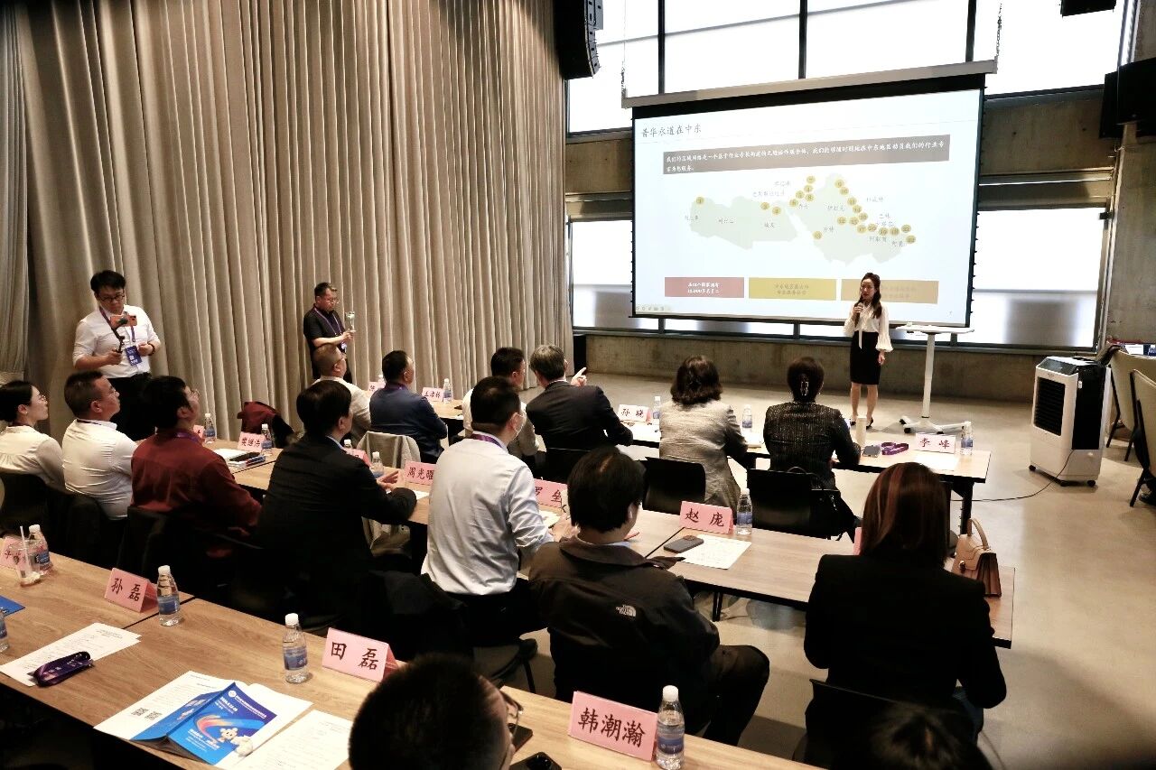 中国国际商会会员系列活动——“产业沙龙·美伊局势下中东会展市场前瞻对话会”在京举办