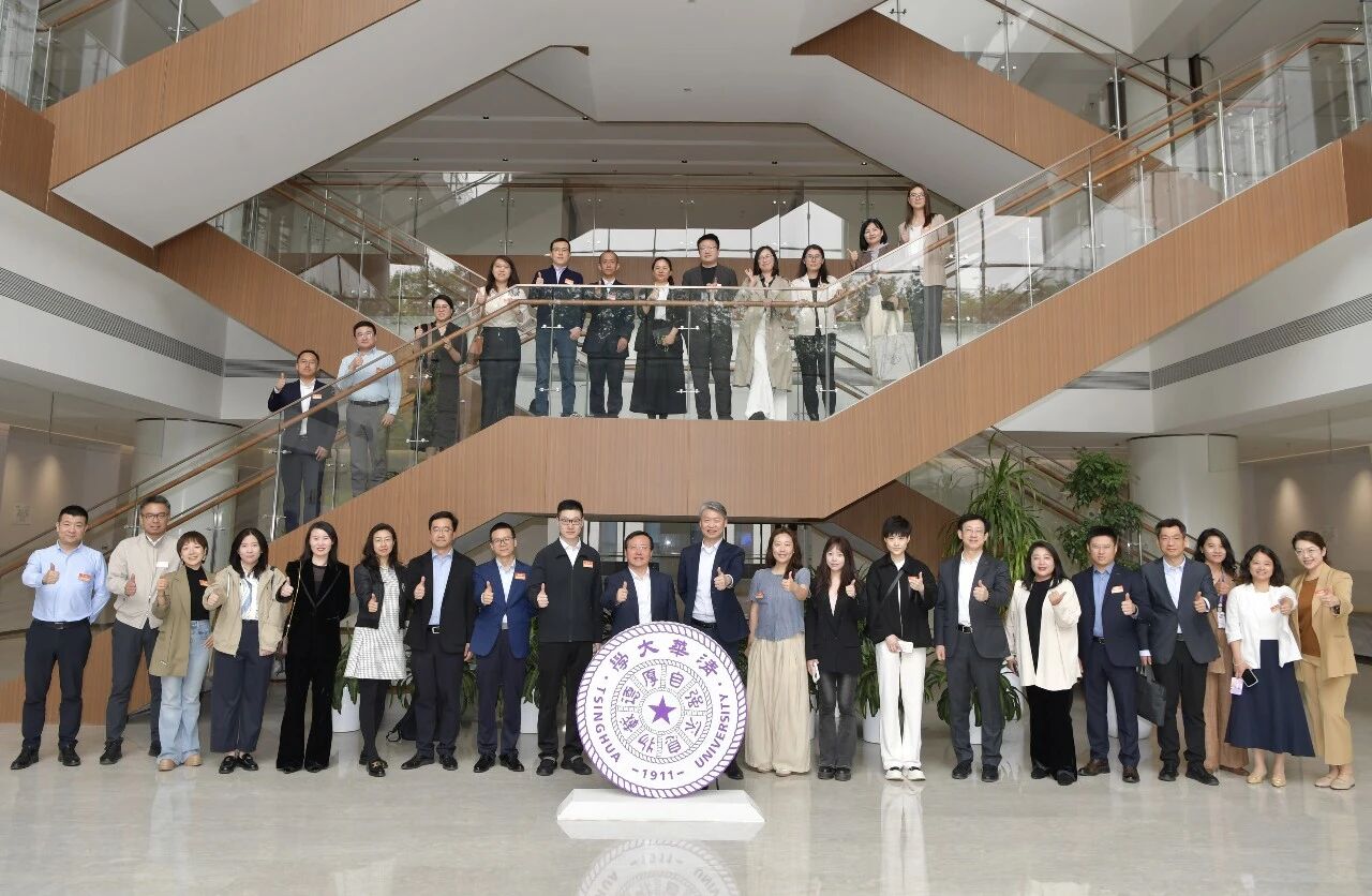 中国国际商会会员系列活动——“走进清华”在京举办