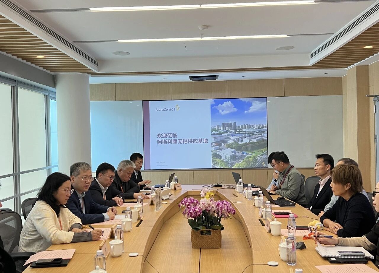 “可持续市场倡议”中国理事会健康系统工作组工作会议成功举办