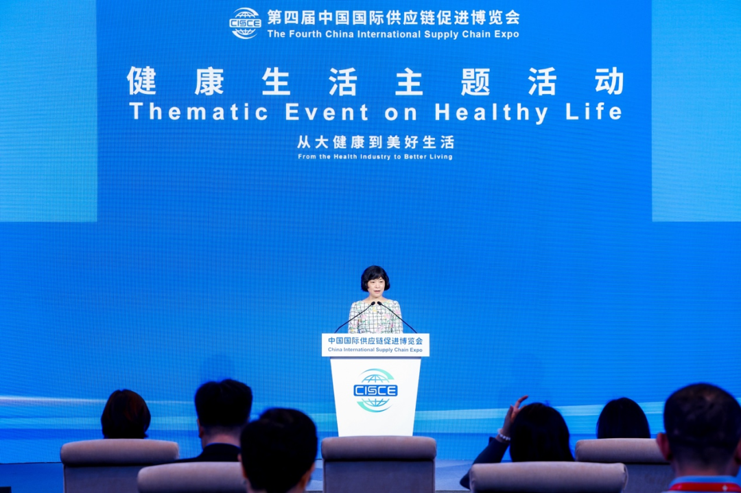 健康生活主题活动在京成功举办